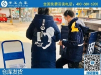 2月19日，找在家做的手工活，純手工活外發(fā)加工項目就來這里，手工之家材料倉庫安排集中發(fā)貨