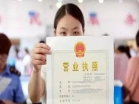 防騙在行動(dòng)，手工之家提醒，注意這幾項(xiàng)，就能找到正規(guī)外發(fā)手工活