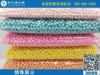 退休沒(méi)事做，63歲阿姨靠做手工活勵(lì)志珠實(shí)現(xiàn)再就業(yè)