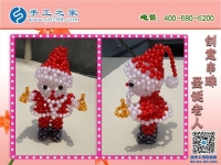 手工活拿回家做，三姑六婆一起做手工活賺錢(qián)