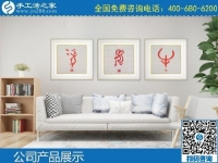 勵志珠珠繡高端大氣上檔次，產(chǎn)品好、針法簡單的好外發(fā)手工活就在手工之家