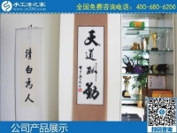 3月1日，手工活加盟項目，手工活代理加工項目，就選珠繡串珠手工活，手工之家勵志珠珠繡成品實拍