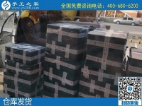 3月2日，真實可靠的手工活加工，正規(guī)代理手工活加工項目就是珠繡手工，手工之家材料倉庫集中安排發(fā)貨