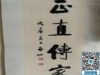 手工之家的勵志珠珠繡外發(fā)手工活，就是用一粒粒晶瑩的繡珠，繡制出美麗高檔的珠繡