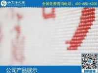 3月5日，代理手工活加工項目，手工活拿回家做，選這里的珠繡手工活就對了，手工之家勵志珠珠繡成品細節(jié)實