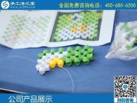 3月6日，手工活拿回家做，在家做手工活掙錢，大家為什么選這里？手工之家勵志珠珠繡成品實拍