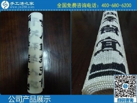 閨蜜一直都在做的這個手工活，我也想試試