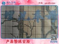 手工之家網(wǎng)是真的嗎？真的正規(guī)可以相信嗎？