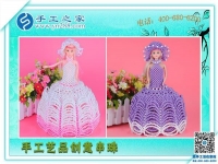 這種工作特別適合殘疾人，而且國家大力支持