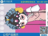 3月15日，正規(guī)手工活外發(fā)加工，真實可靠的手工活加工，來這里吧，手工之家勵志珠珠繡圖紙實拍