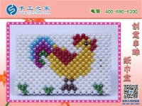 朋友介紹的這個手工活真不錯，已經(jīng)掙到錢了