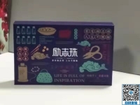 非遺項目、品牌手工，勵志珠珠繡手工活加盟項目適合居家就業(yè)創(chuàng)業(yè)