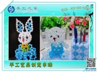 串珠手工活拿回家做，就是手工之家勵志珠繡