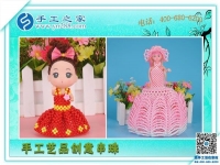 手工之家可信嗎？看看合作過的客戶怎么說