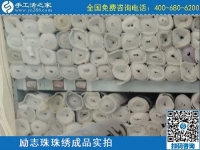 做過多種手工活，只有手工之家勵志珠賺到錢了