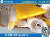 3月19日，做手工活代理加工項目、在家做手工活掙錢，手工之家勵志珠珠繡成品實拍