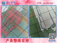 農(nóng)村婦女愛做的手工活，手工之家平面串珠繡