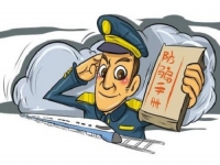 刷流水賺傭金？看看這個(gè)案例，勿輕信這種刷單騙局