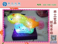 殘疾人實(shí)現(xiàn)夢想的平臺，就是手工之家勵志珠