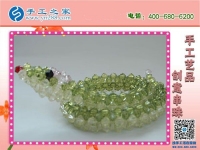 簡易手工活外發(fā)，就是手工之家勵志珠繡手工活