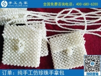 農(nóng)村手工活加工項目，幫助閑散勞動力就業(yè)