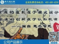 手工活外發(fā)加工回收，可以在家賺錢的好項(xiàng)目