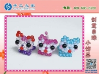 手工活兼職可靠嗎？如何才能找到正規(guī)平臺(tái)