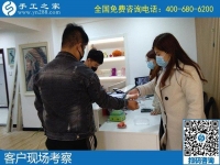 做手工活賺錢是真是假？選對(duì)正規(guī)平臺(tái)很重要