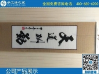 正規(guī)手工活外發(fā)加工，越來越多人選擇手工之家