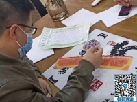 專兼職均可，男女都能做，這就是手工之家的勵志珠秀手工活代理加工項目
