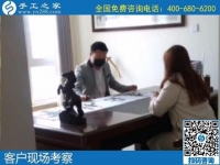 4月12日，真實可靠的手工活加工，這里急招在家加工手工活手工加工人員，手工之家接待考察合作加工客戶剪影