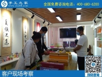 4月14日，正規(guī)手工活代理加工項目，就選驗收標(biāo)準(zhǔn)明確、結(jié)算加工費有保障的正規(guī)外發(fā)手工活，手工之家接待考察合作加工客戶剪影