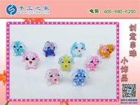 漂亮又好做的手工活，就是手工之家的勵(lì)志珠