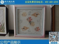 4月15日，在家賺錢的手工活，手工活外發(fā)回收，大家都選這里，手工之家勵志珠珠繡成品實拍