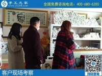 接手工活在家做，實(shí)現(xiàn)了下崗職工再就業(yè)夢(mèng)想