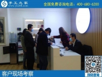 在家做手工活賺錢靠譜嗎？選對(duì)平臺(tái)很重要