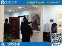 4月17日，純手工活外發(fā)加工，真實可靠的手工活加工就選簡單好做的勵志珠珠繡，手工之家接待考察合作加工客戶剪影