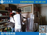 適合在農(nóng)村發(fā)展的好項目，手工之家勵志珠