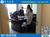 推薦朋友一起做手工活，一起掙錢(qián)多一份收入