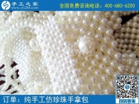 做手工活代理都有哪些優(yōu)勢？手工之家告訴你