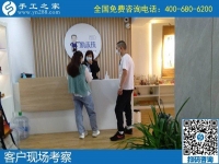 4月23日，純手工活外發(fā)加工、手工活賺錢，就在正規(guī)手工加工回收項目企業(yè)，手工之家接待考察合作客戶剪影