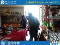 寶媽可在家做的手工活，選擇手工之家勵志珠