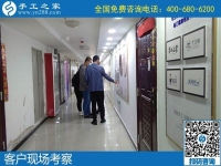 在家做手工活加工，就選手工之家正規(guī)好平臺(tái)