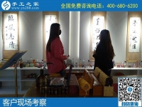 網(wǎng)上說(shuō)的手工活靠譜嗎？哪個(gè)平臺(tái)比較正規(guī)呢？