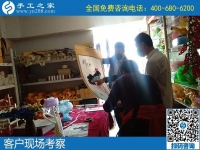 農(nóng)村手工活加工，帶領(lǐng)農(nóng)村閑散勞動力就業(yè)的