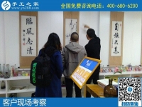 不想外出打工，可以在家做的手工活哪里有？