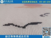 一顆小珠子，成就大夢想，組織人做手工活加工