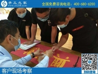 男女老少都可以做的手工活，手工之家勵(lì)志珠