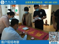 農(nóng)村手工活加工，農(nóng)村人業(yè)余增收的好方法