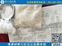 5月4日，純手工活外發(fā)加工、做手工活賺錢就選手工之家，勵志珠珠繡材料成品實拍